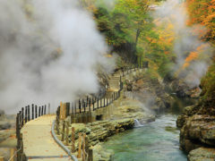 Japanese onsen Akita