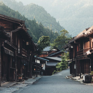 Japanese village with Ryokan houses