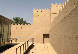 Abu Dhabi luxury culture