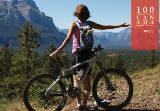 Make sure you mountain bike Alberta’s best tracks