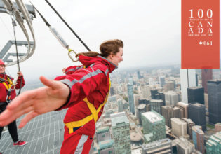Take a walk over the wild side for the best view in Toronto