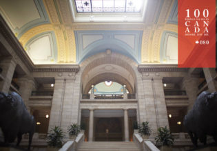 Crack the Hermetic Code in Manitoba