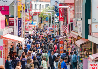Also known as Omotesando, this is the Harajuku neighbourhood in Tokyo.