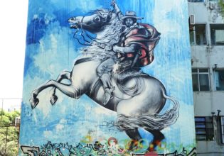 insider guide to South America.