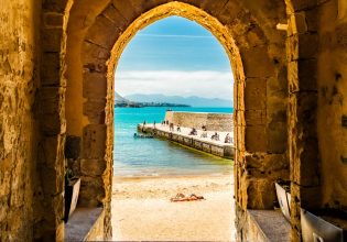 the Cefalú Archway to the beach, Sicily