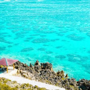 Okinawa Japan travel beach relaxation