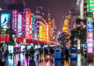 Shanghai rainy day activity