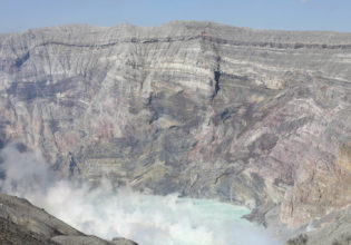 See a side of Japan that tourists are yet to discover