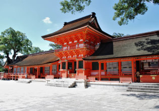 Usa Jingu Shrine, Japan