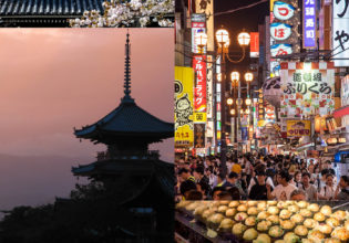 Kyoto or Osaka which is better? The experts weigh in