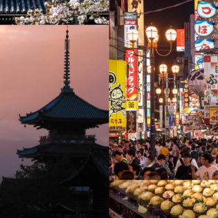 Kyoto or Osaka which is better? The experts weigh in