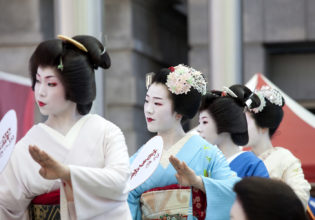 How to experience Geisha culture in Japan