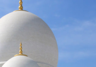 Abu Dhabi Travel Guide