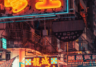 Hong Kong Travel Guide