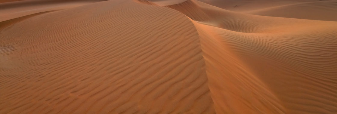 Middle East Travel Guide