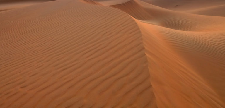 Middle East Travel Guide