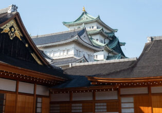 the exterior of Nagoya Castle, Japan