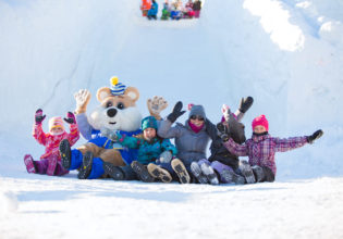 Winter festival Canada