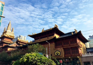 Jing'an Temple is a Buddhist temple on Shanghai's West Nanjing Road.