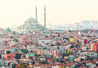 The mighty Faith Mosque.