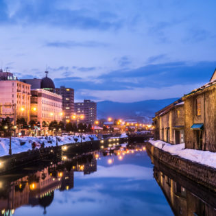 Otaru canal at night, Japan.