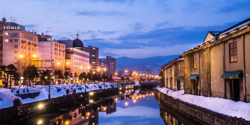 Otaru canal at night, Japan.