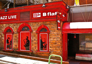The exterior of Tokyo's B Flat Jazz Club