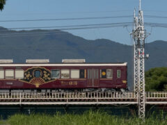 This ryokan-inspired train in Japan only costs $4.50 to ride